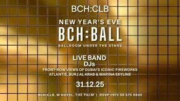 bch ball