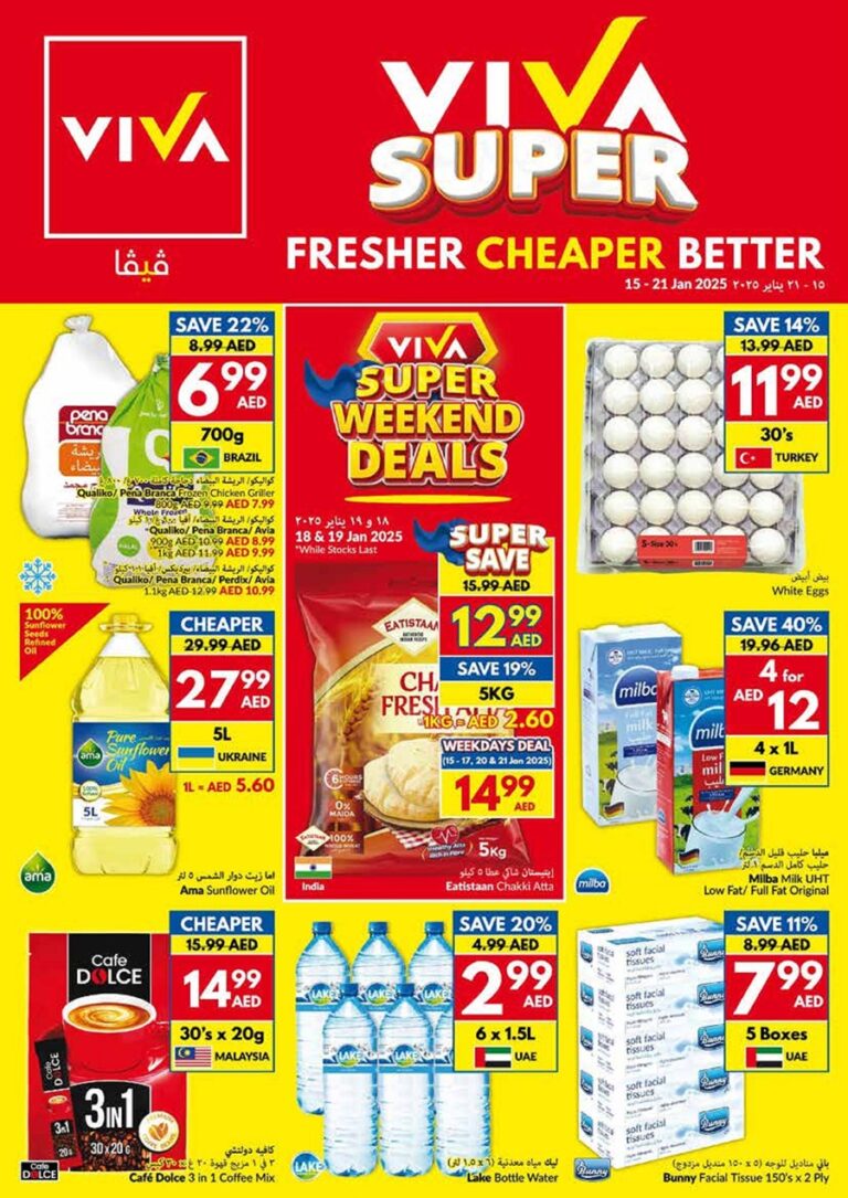 Viva Fresher Cheaper Better deals