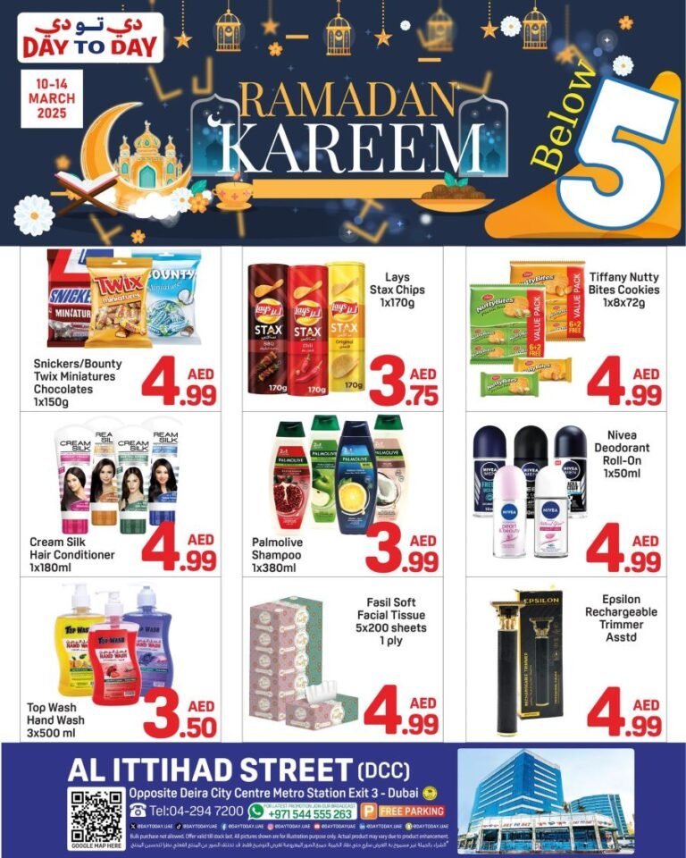 Day to Day Ramadan deals