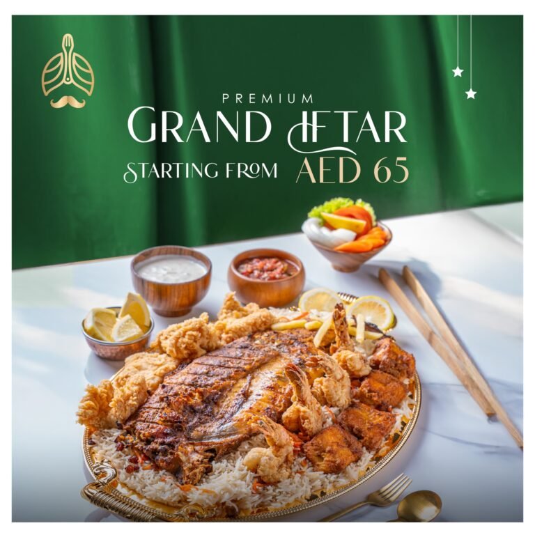 Al Nawab Restaurant Iftar Offers