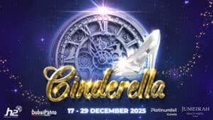 Upcoming Shows in Dubai