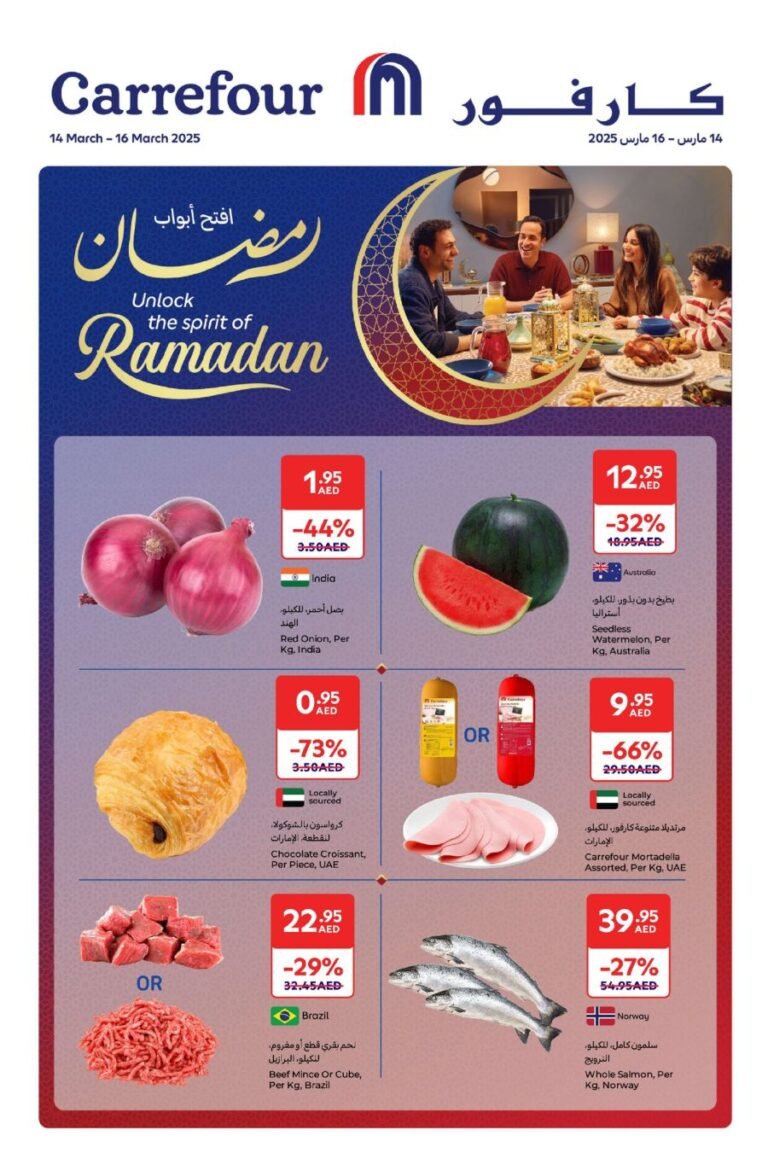 Carrefour Weekend offers