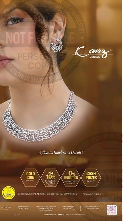 Kanz Jewels Diwali offer