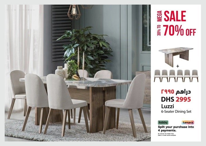 United Furniture Dubai