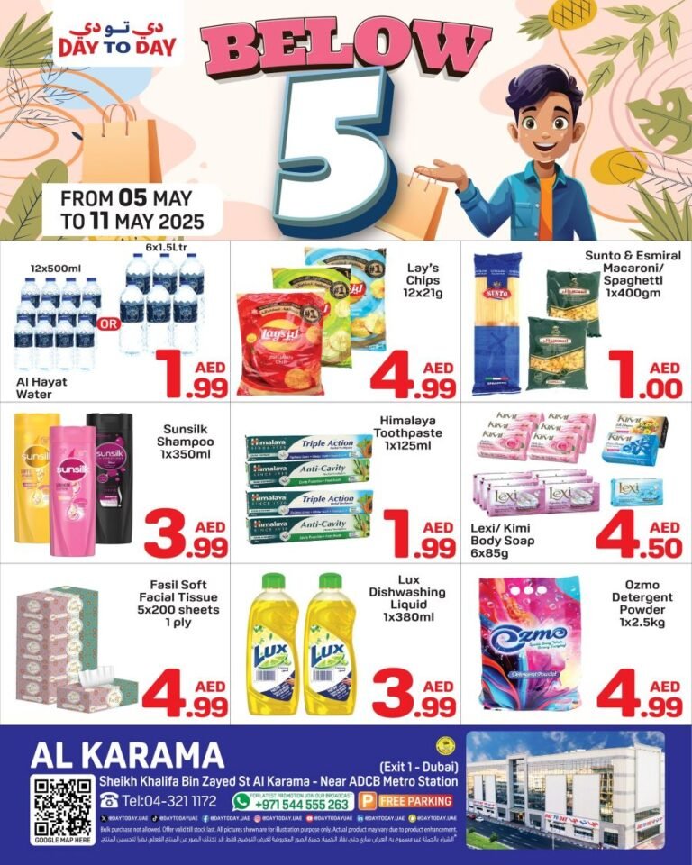 Day to Day Below AED 5 offers