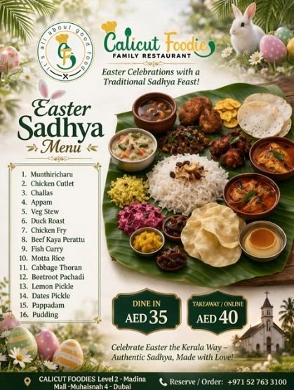 calicut foodies