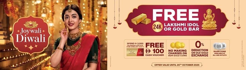 joyalukkas dubai diwali promotion