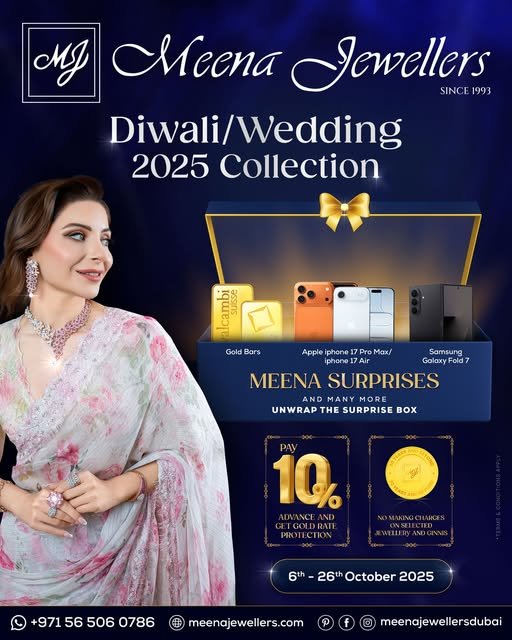 Meena Jewellers Akshaya Tritiya Promotion