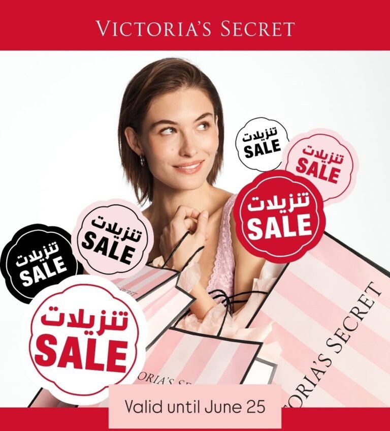 Victoria’s Secret Sale