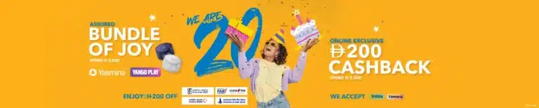 Sharaf DG 20th Anniversary Promotion