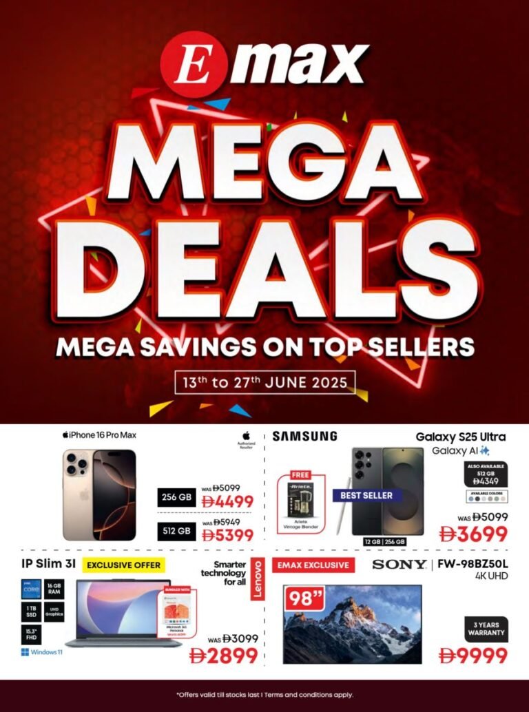 Emax Mega deals