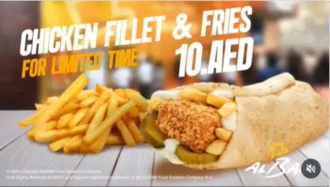 al baik offer