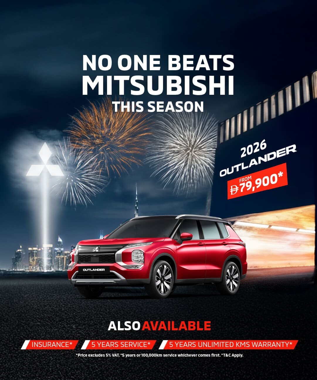 mitsubishi dsf offers