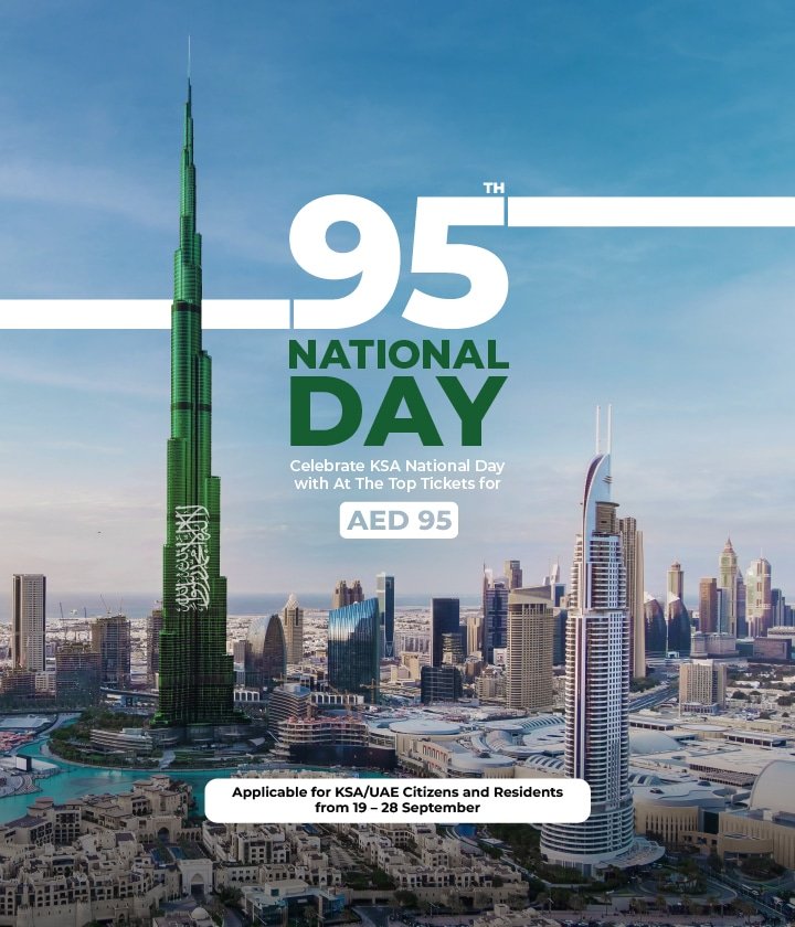 burj khalifa