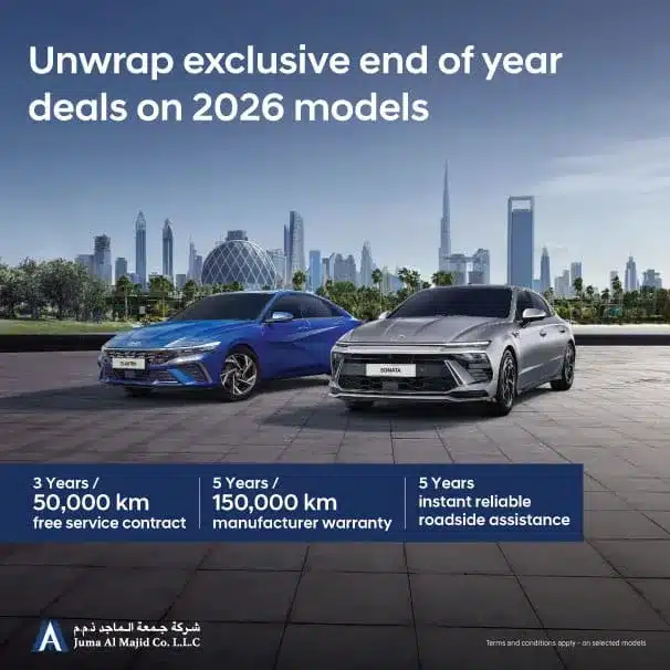 Hyundai Year End offers