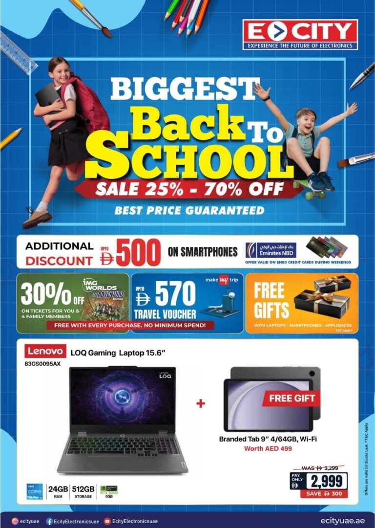 ECity Back to School Sale