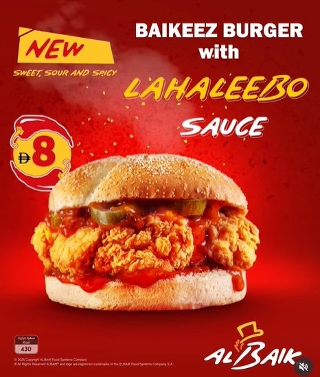 Al Baik’s new Baikeez Burger