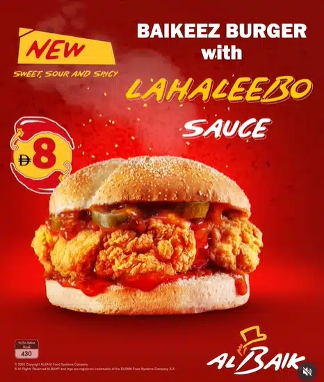 al baik