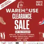 cbbc warehouse clearance sale 1