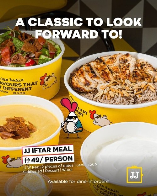 JJ Chicken Dubai Ramadan offer