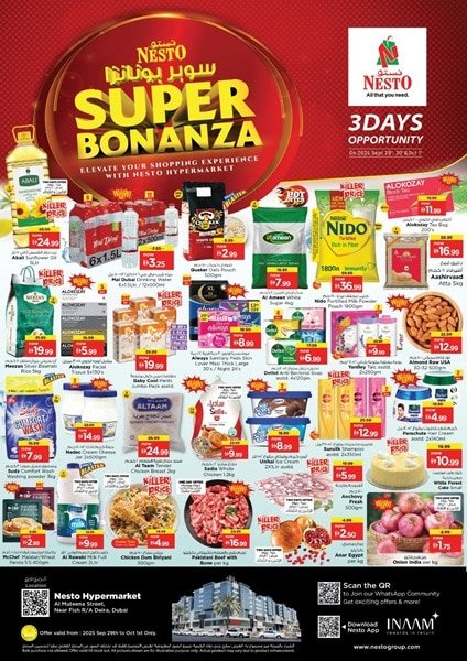 Nesto Big Bigger Biggest offers
