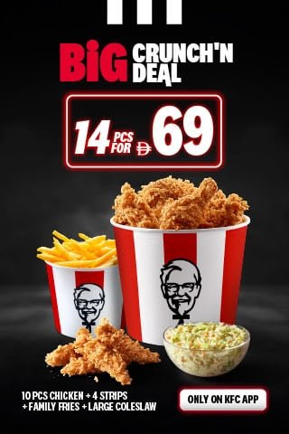 kfc crunch deal
