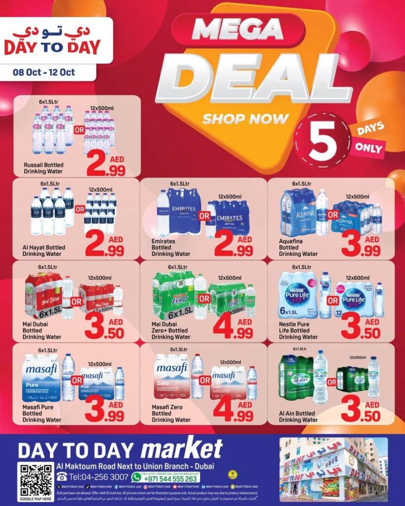 08102025Day to Day Union 1
