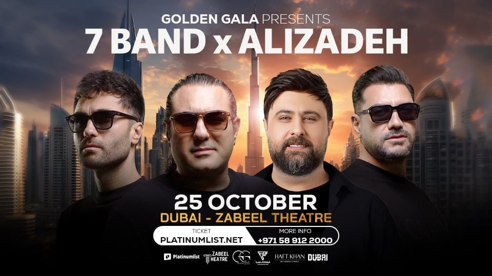7Band