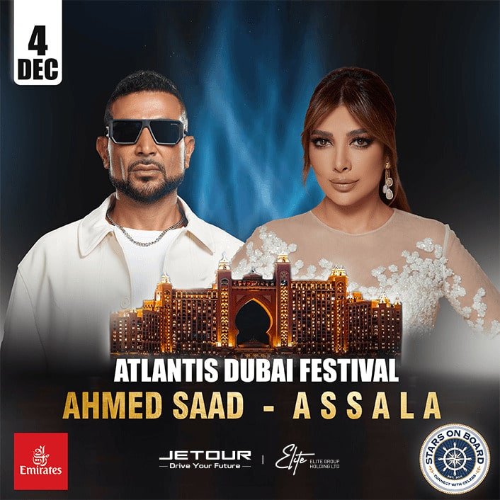 Ahmed Saad Assala live at Atlantis Dubai Festival