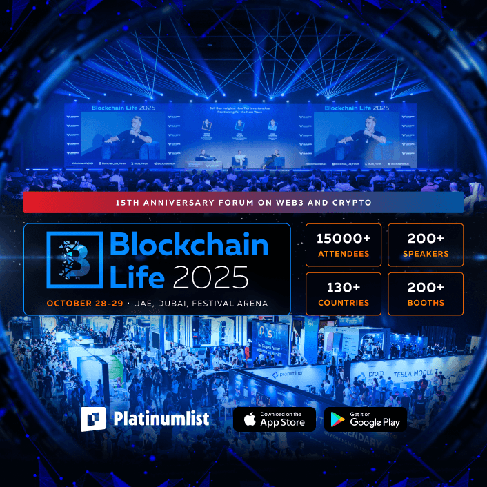 Blockchain