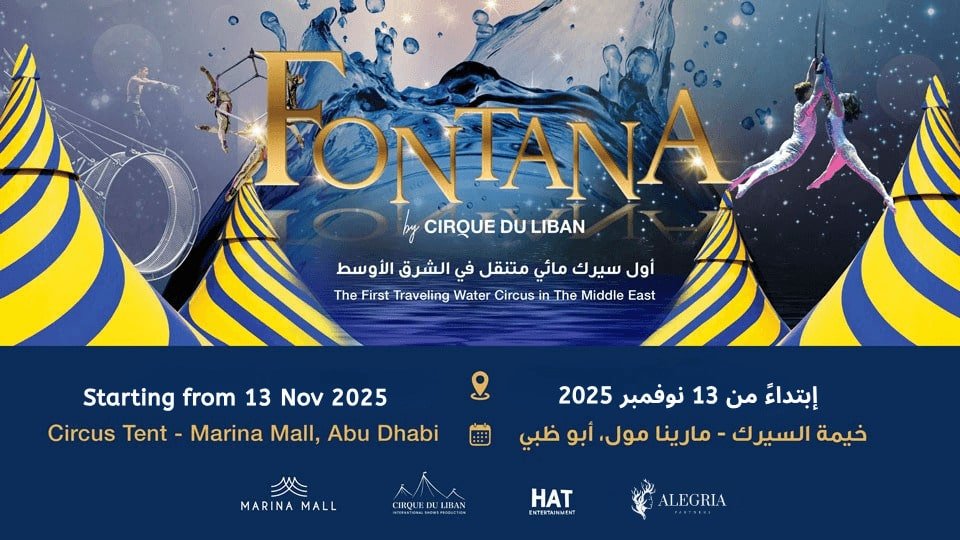 Fontana Circus 2025 Abu Dhabi