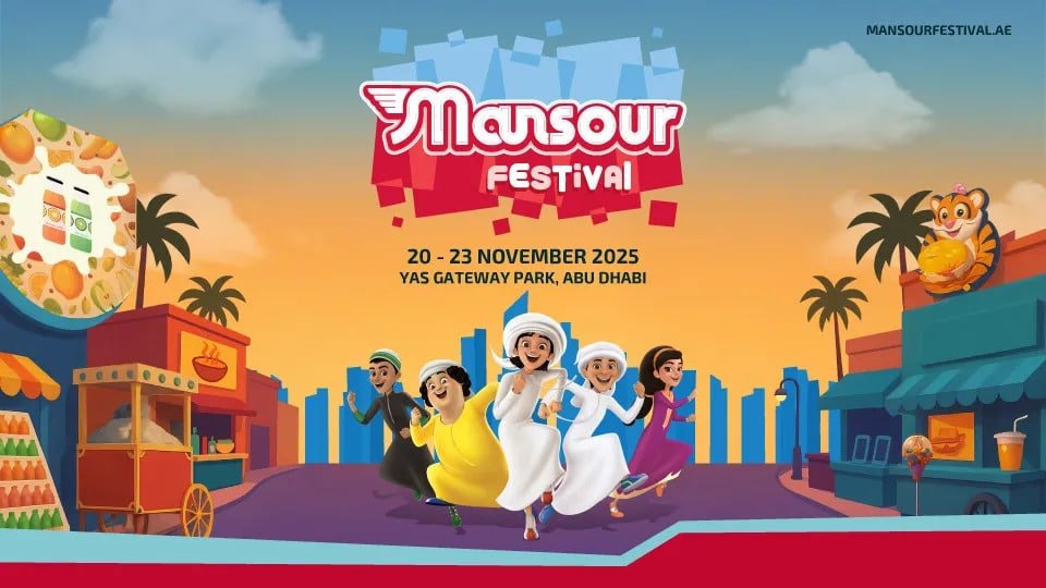 The Mansour Festival in Abu Dhabi