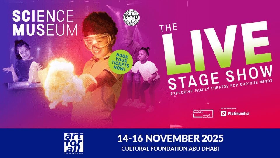 The Science Museum at Cultural Foundation Abu Dhabi