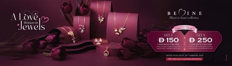 Joyalukkas Valentine’s day  Promotion