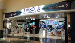 jumbo electronics dubai
