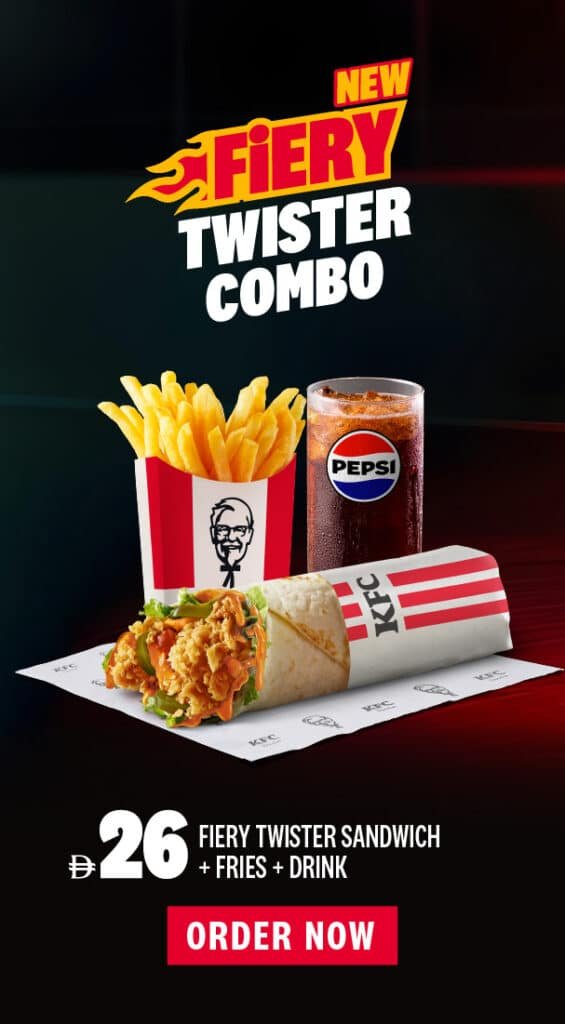 kfc new fiery twister
