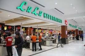 lulu hypermarket