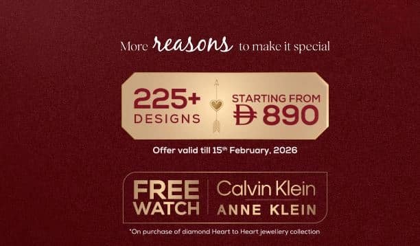 malabar gold diamonds sale uae