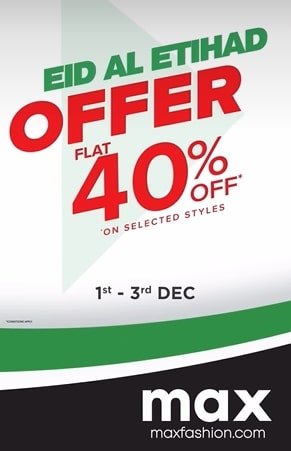 MAX National day Sale