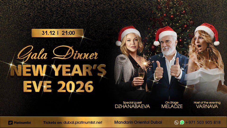 new years eve