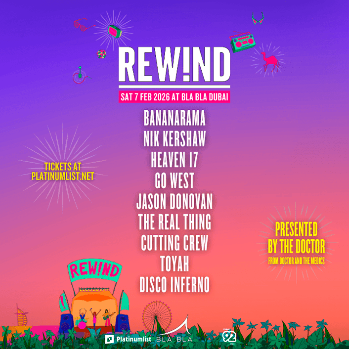 rewind