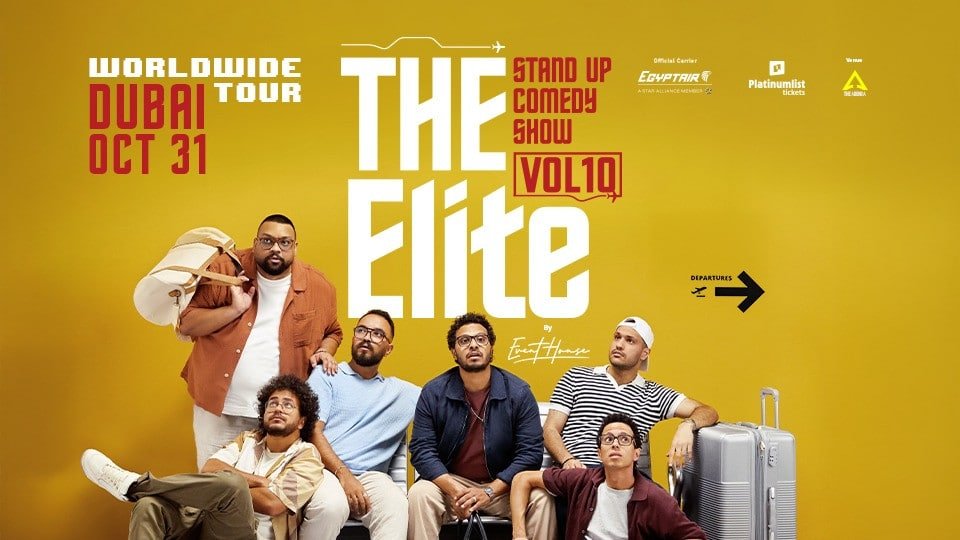 the elite