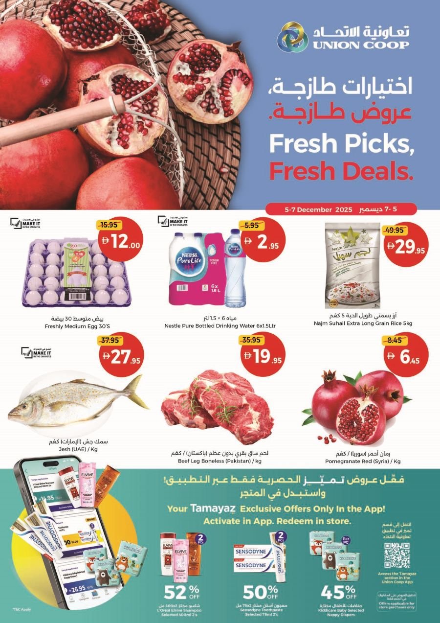 Union Coop Fresh deals