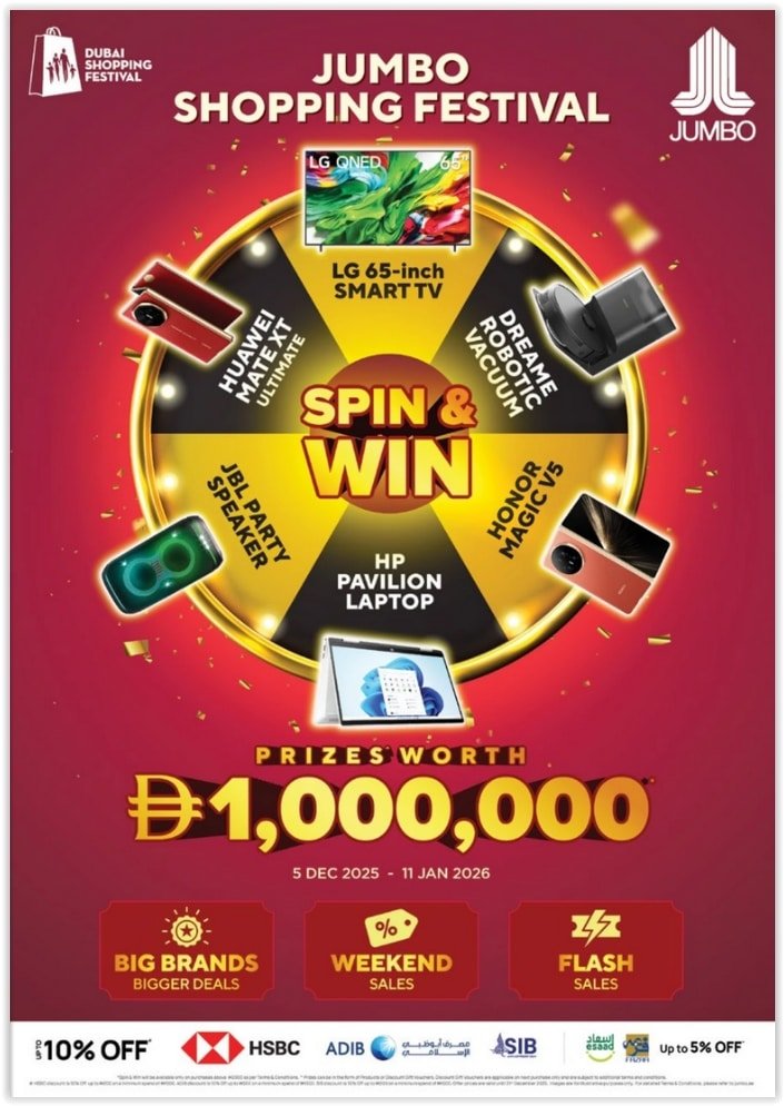 Jumbo Electronics DSF Promotion