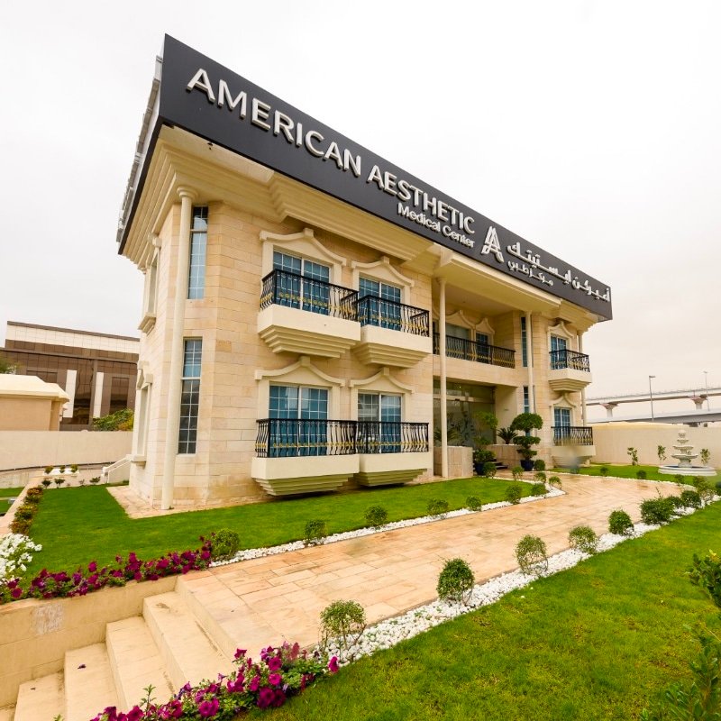 American Aesthetic Medical Center