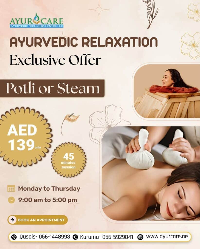 Ayurcare Ayurvedic Wellness Centre LLC