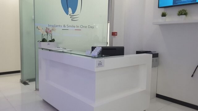 Italian Dental Clinic
