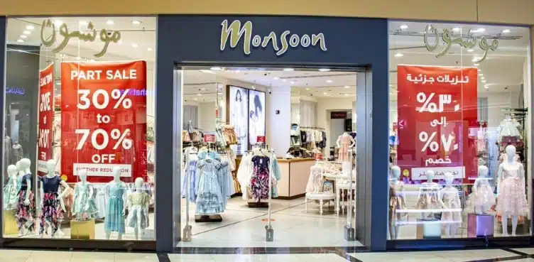 Monsoon-shop