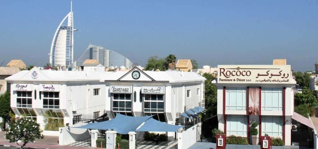 Standard Medical Clinic