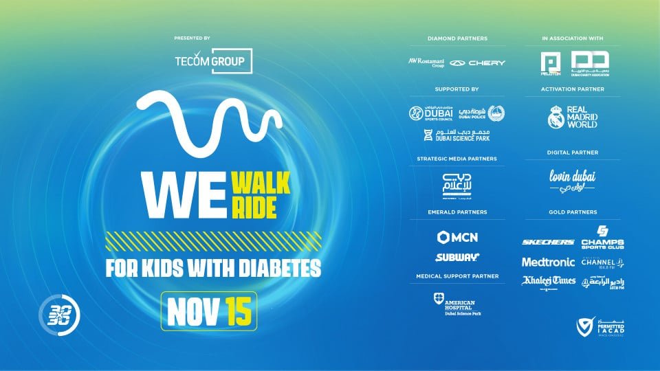 We Walk We Ride at Dubai Science Park in Dubai